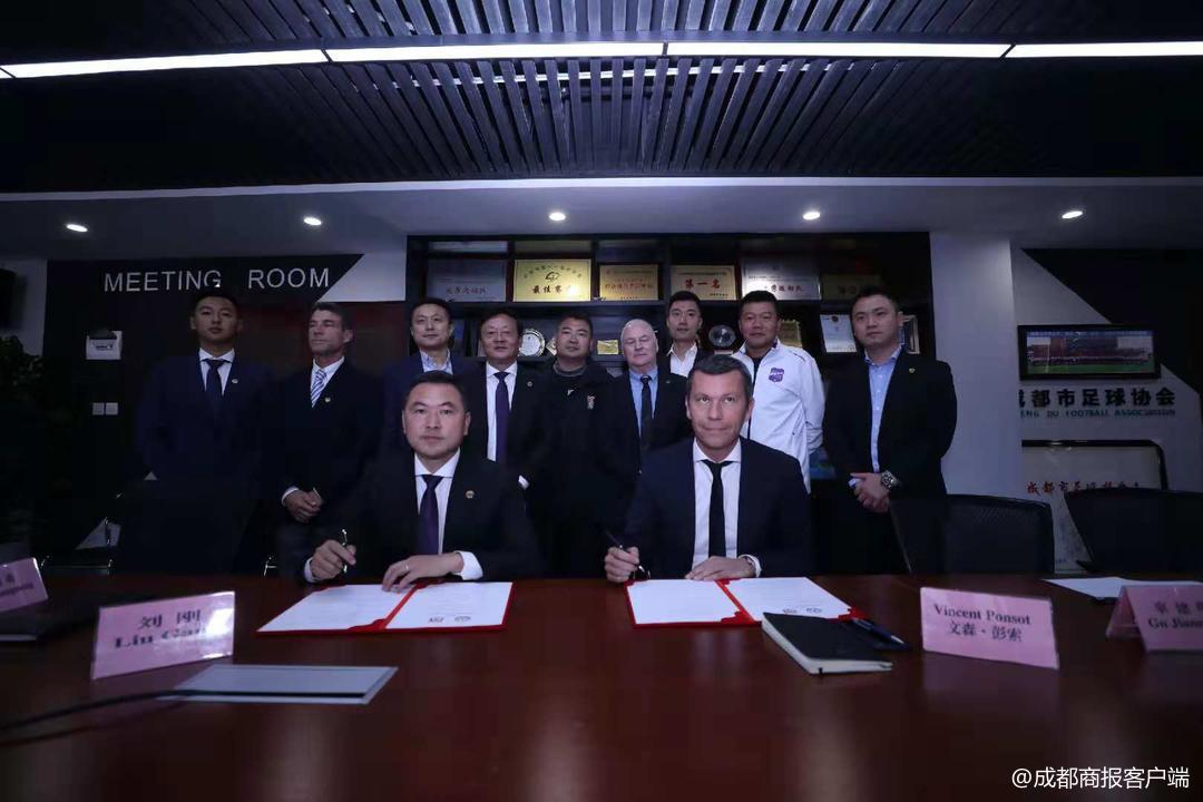 关于法甲对青训的重视，为未来储备人才的信息