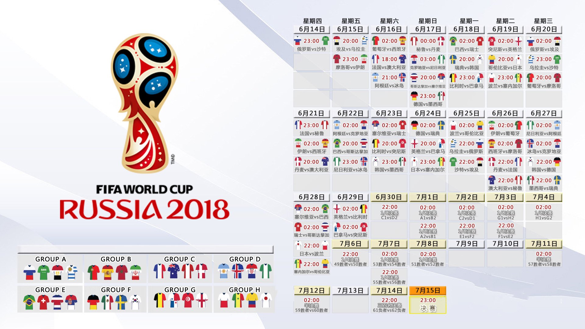 体育产业国际交流合作计划，体育产业国际化战略